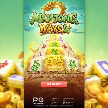 Mahjong Ways 2 슬롯 – PG Soft